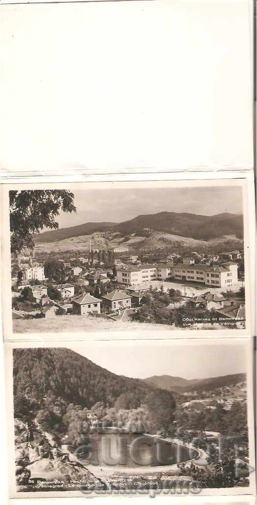 Auction Map Bulgaria Velingrad A viewing album Auction Map Bulgaria Velingrad A viewing album