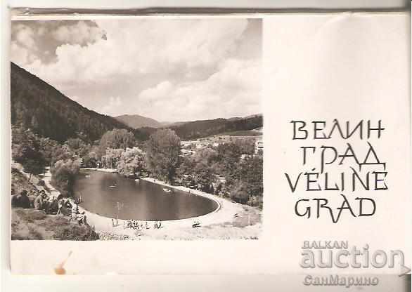 Картичка  България  Велинград Албум с изгледи