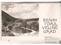 Map Bulgaria Velingrad A viewing album
