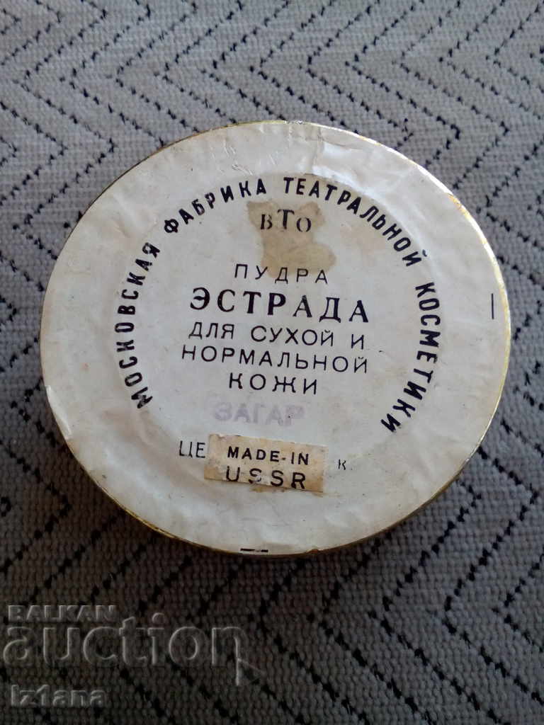 Old Estrada Powder Old Estrada Powder