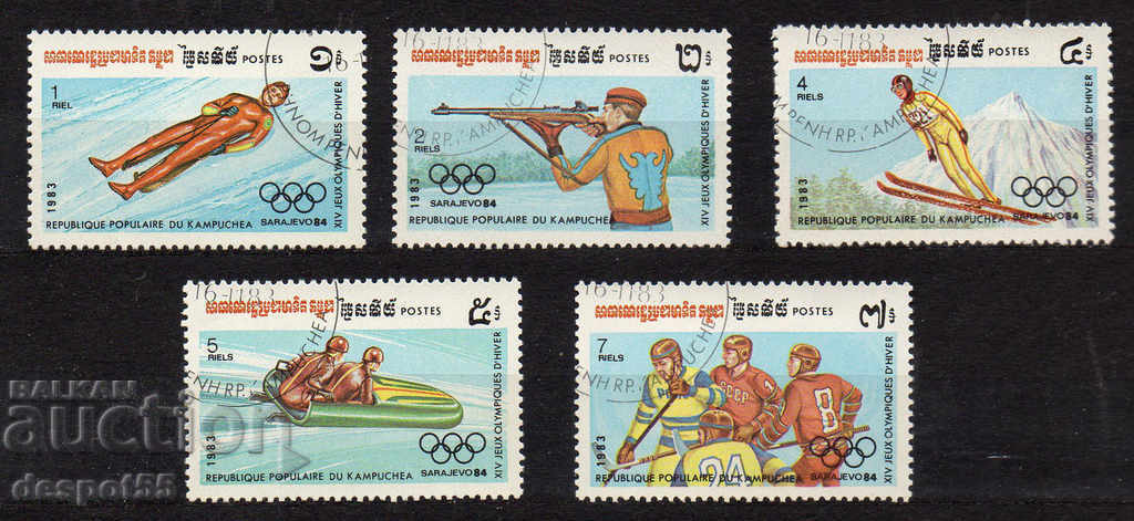 1983. Cambodgia. Jocurile Olimpice de Iarna - Sarajevo '84.
