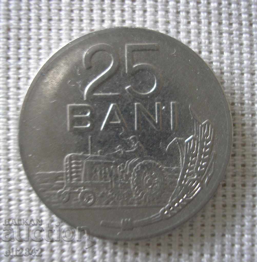 25 бани Румъния 1966 г.