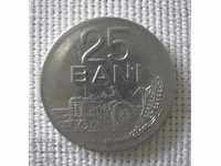 25 Λουτρά Ρουμανίας 1966