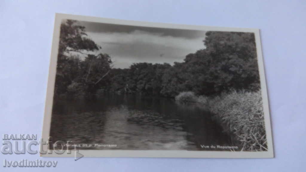 Καρτ ποστάλ από τον ποταμό Ropotamo