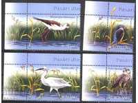 Чисти марки Фауна Птици  2009 от  Румъния
