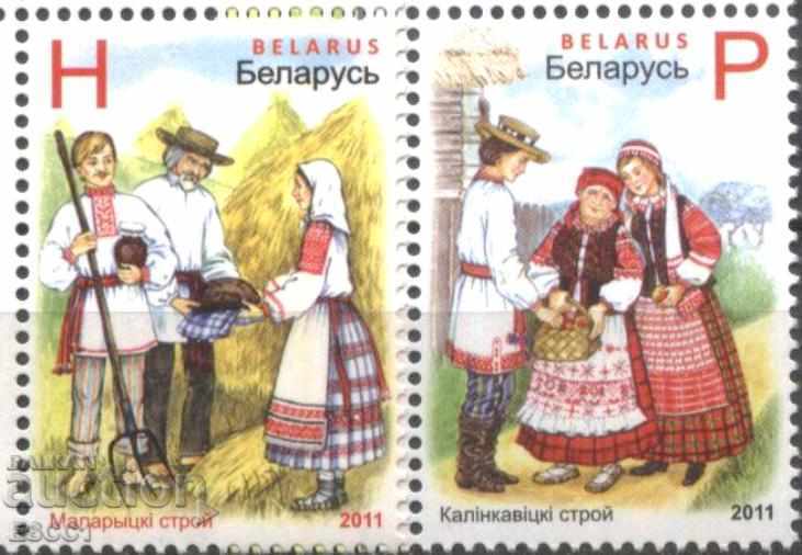 Чисти марки Народни носии 2011 от  Беларус