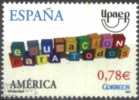 Чиста марка UPAEP America 2007 от  Испания