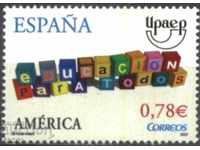Pure brand UPAEP America 2007 from Spain