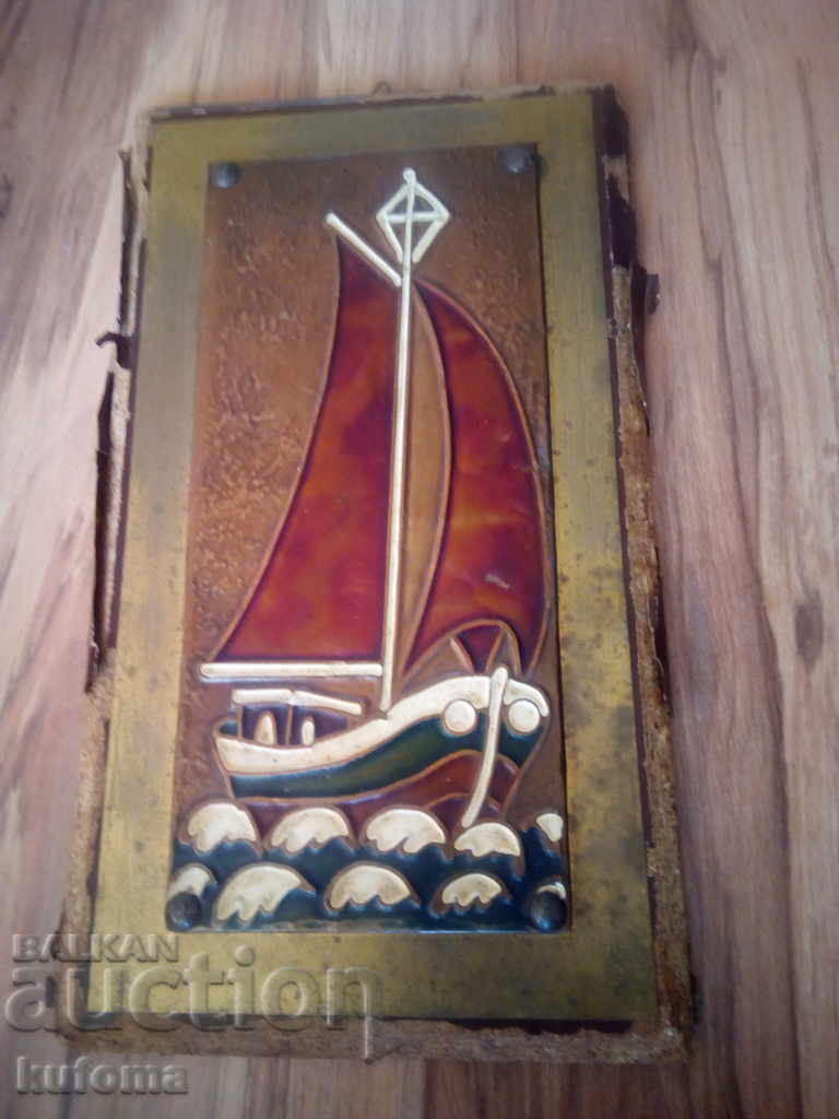 Auction An old copper plate Auction An old copper plate