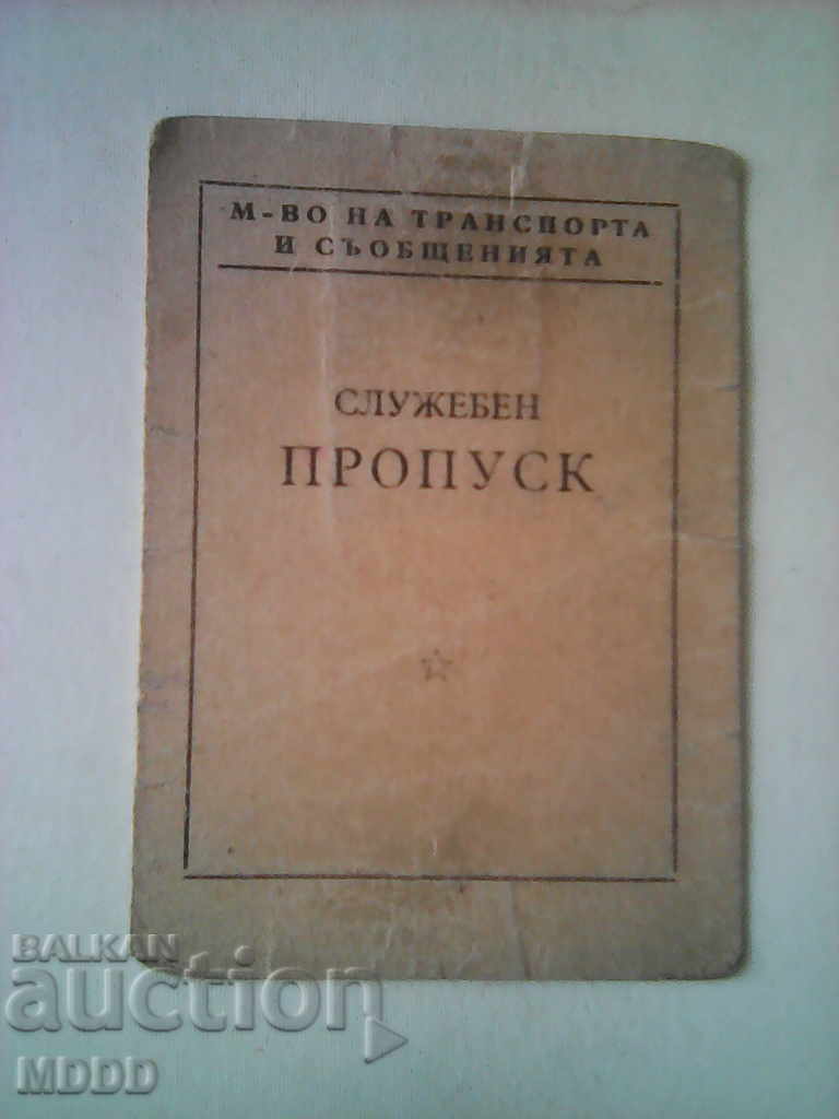 Official pass