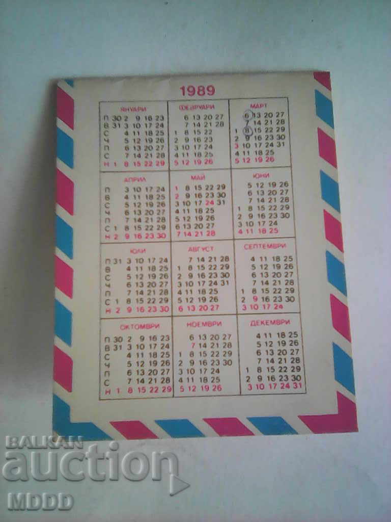 Auction Calendar Auction Calendar