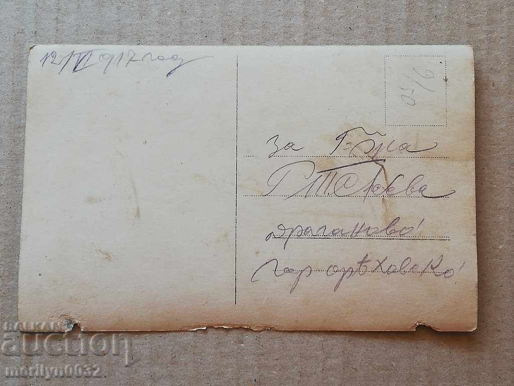 Auction Photo of WW1 soldiers Auction Photo of WW1 soldiers