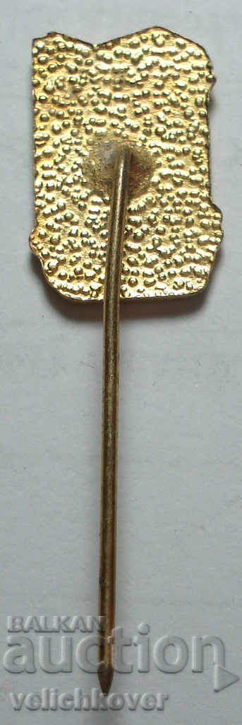 25934 Bulgaria Sign Ministry of Enlightenment XX Games 1971 with price 2.00 BGN | € 1.02 25934 Bulgaria Sign Ministry of Enlightenment XX Games 1971 with price 2.00 BGN | € 1.02