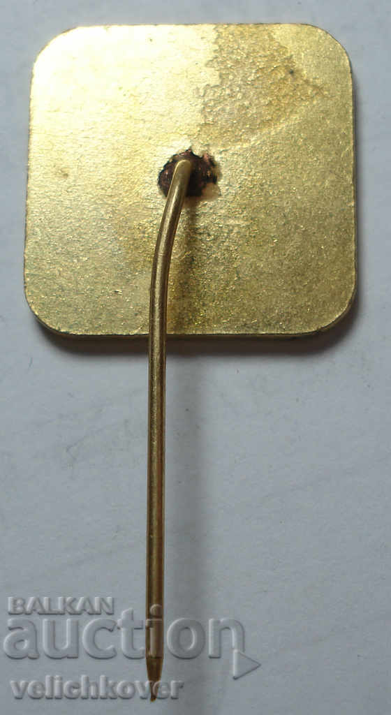 25936 Ευρωπαϊκό Πρωτάθλημα Βουλγαρίας Ψάρεμα με τα χέρια 1982г. με τιμή 3.00 BGN | € 1.53 25936 Ευρωπαϊκό Πρωτάθλημα Βουλγαρίας Ψάρεμα με τα χέρια 1982г. με τιμή 3.00 BGN | € 1.53