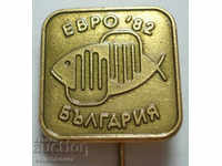 25936 България Европейско първенство риболов с ръце 1982г.