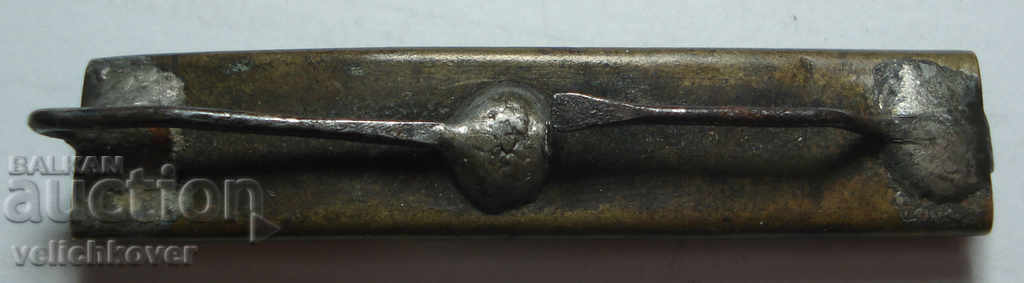 25945 Bulgaria miniatures of everyday wear medals with price 6.00 BGN | € 3.07 25945 Bulgaria miniatures of everyday wear medals with price 6.00 BGN | € 3.07