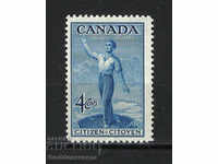 Candaa 1947 Advent of Canadian Citizenship 4c SG 409 MLH
