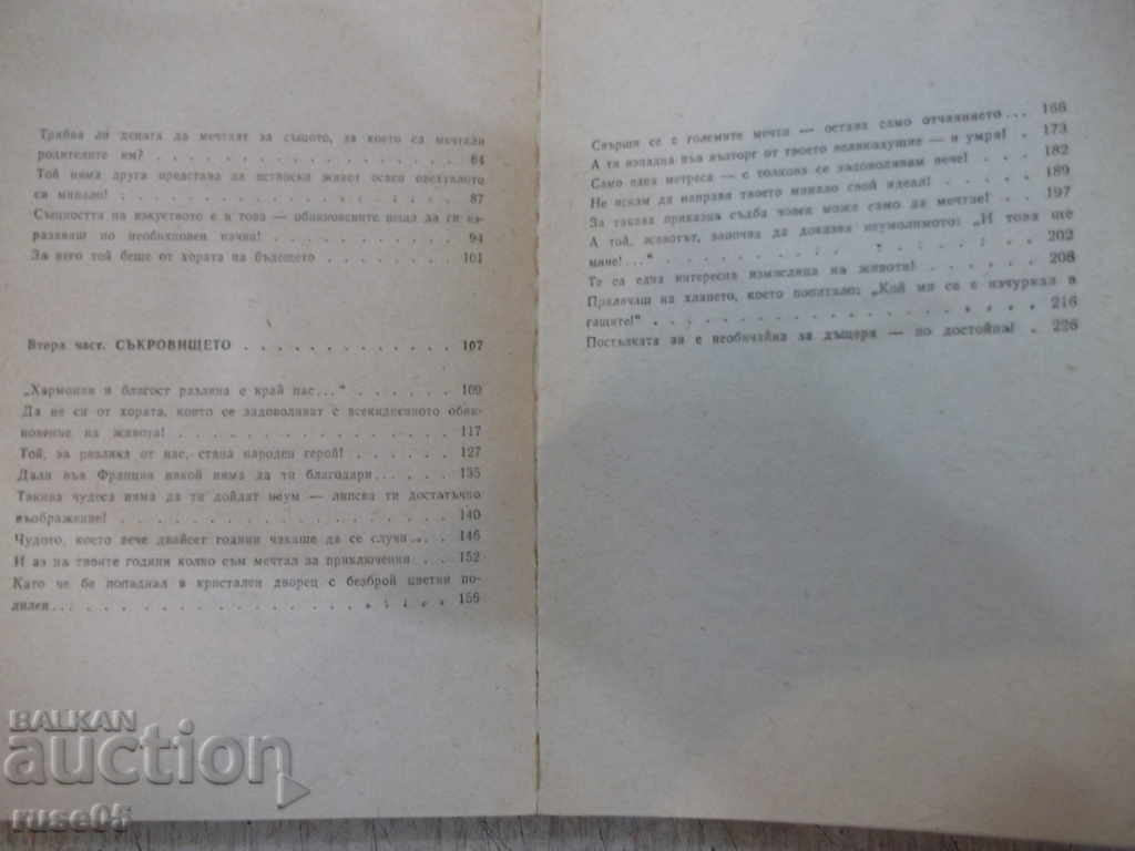 Delivery of The book "Pirateclub - Peter Slavinski" - 240 p. Delivery of The book "Pirateclub - Peter Slavinski" - 240 p.