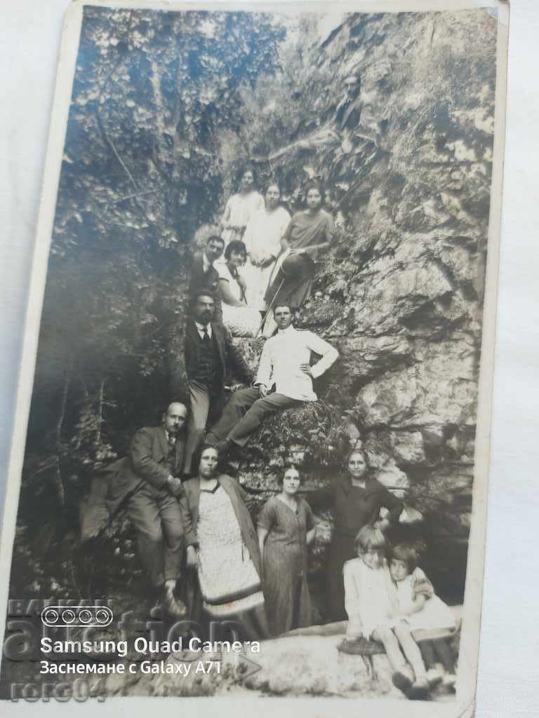 OLD PHOTO - WW II with price 8.99 BGN | € 4.60