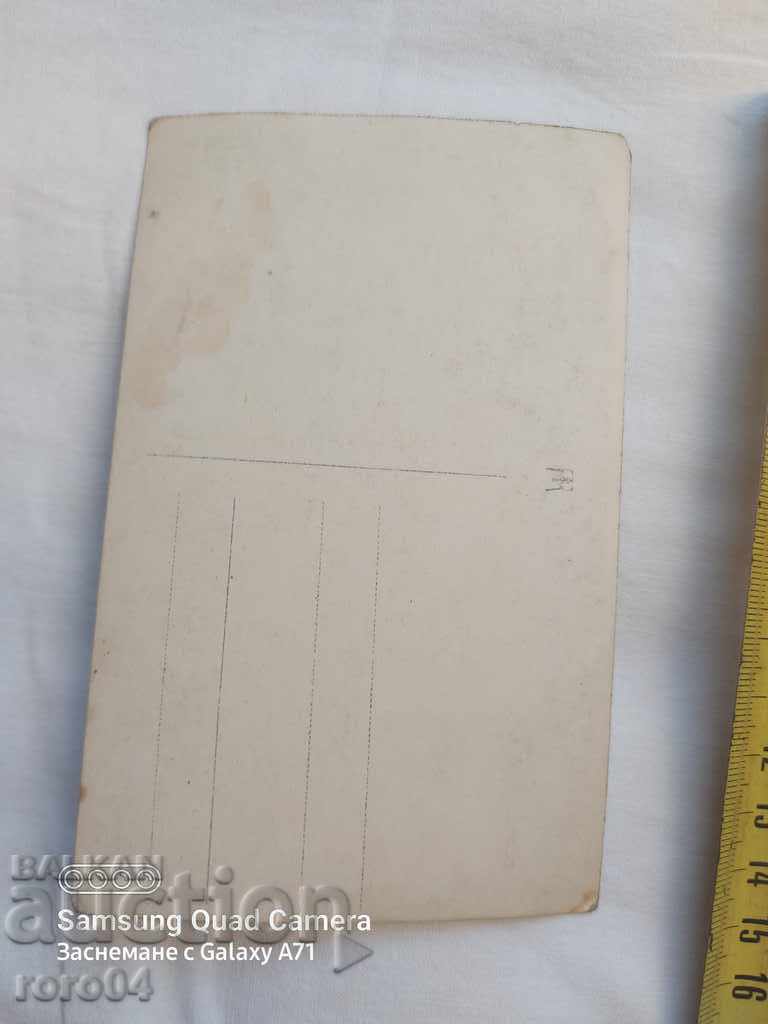 OLD PHOTO - WW II - 7