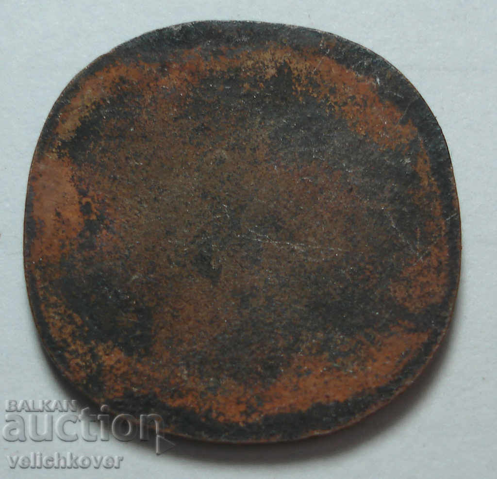 25953 Bulgaria sign coat of arms city of Pleven enamel with price 2.00 BGN | € 1.02 25953 Bulgaria sign coat of arms city of Pleven enamel with price 2.00 BGN | € 1.02