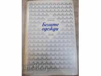 Book "The White Garments - Vladimir Duddtsev" - 696 pages