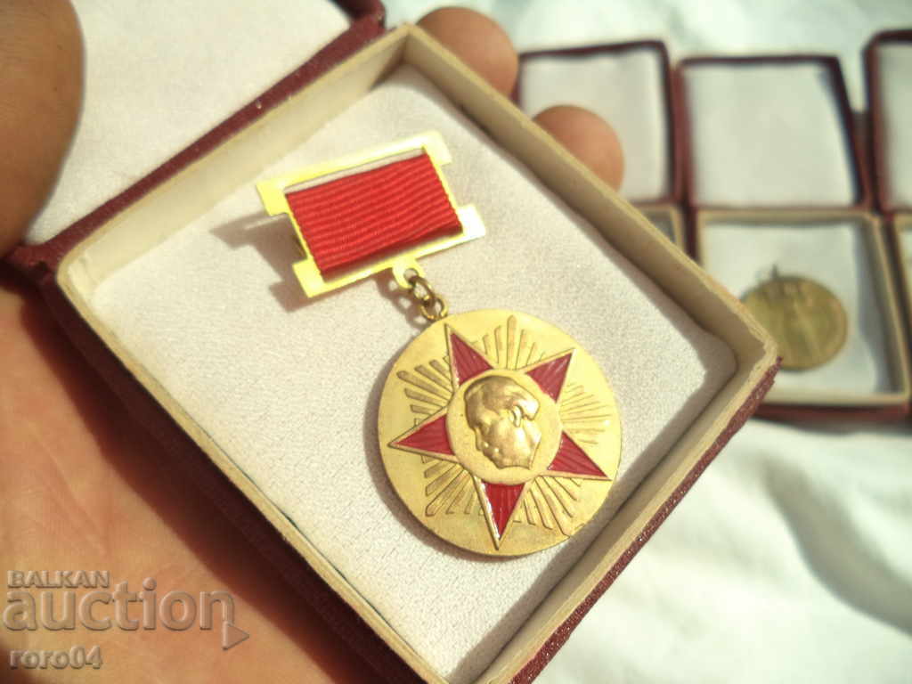 4 NUMBER OF BOXES with price 19.99 BGN | € 10.22 4 NUMBER OF BOXES with price 19.99 BGN | € 10.22