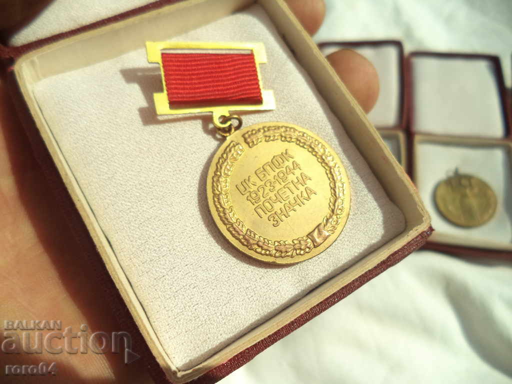 Auction 4 NUMBER OF BOXES Auction 4 NUMBER OF BOXES