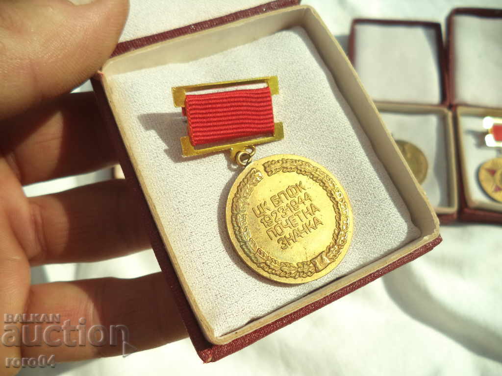 4 NUMBER OF BOXES - 5 4 NUMBER OF BOXES - 5