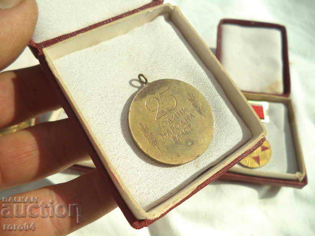 4 NUMBER OF BOXES - 7 4 NUMBER OF BOXES - 7