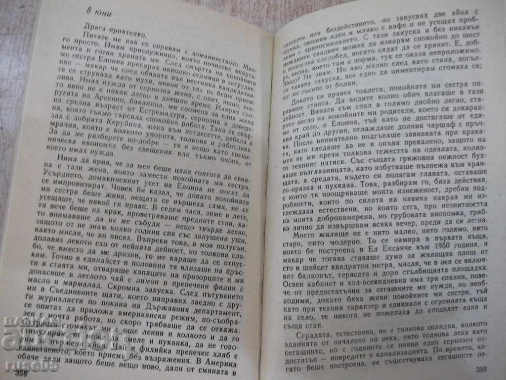 The book "The Love Letters of a Sixty-one-M.Delibes" -432pp - 5 The book "The Love Letters of a Sixty-one-M.Delibes" -432pp - 5