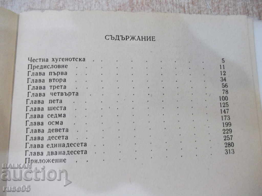 The book "The Greatness of France - Robert Merl" - 320 pp. - 5 The book "The Greatness of France - Robert Merl" - 320 pp. - 5