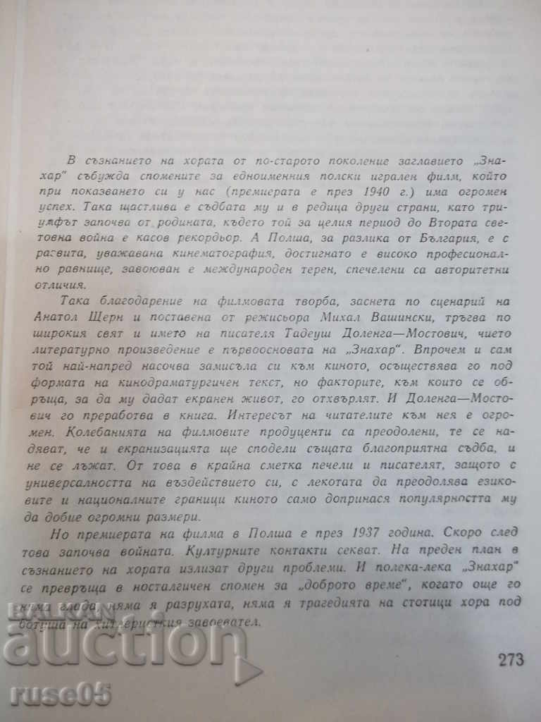 Book "Chorus - Tadeusz Dolegna - Mostovich" - 276 pages - 5 Book "Chorus - Tadeusz Dolegna - Mostovich" - 276 pages - 5