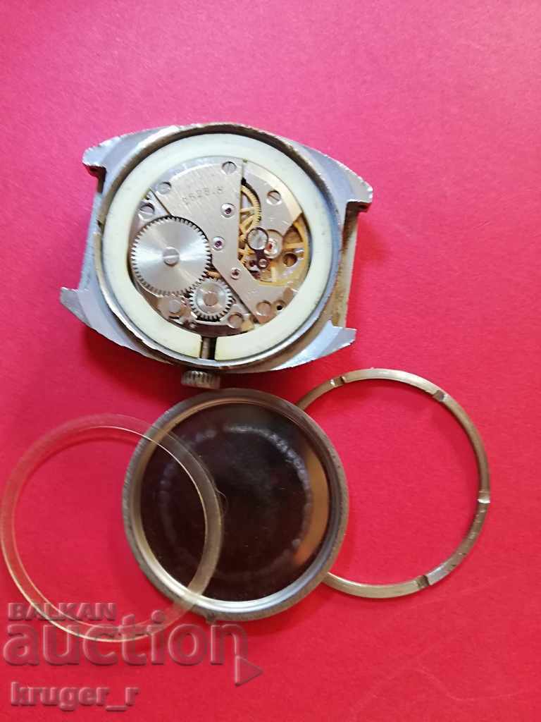 Δημοπρασία Ρολόι Πύραυλος