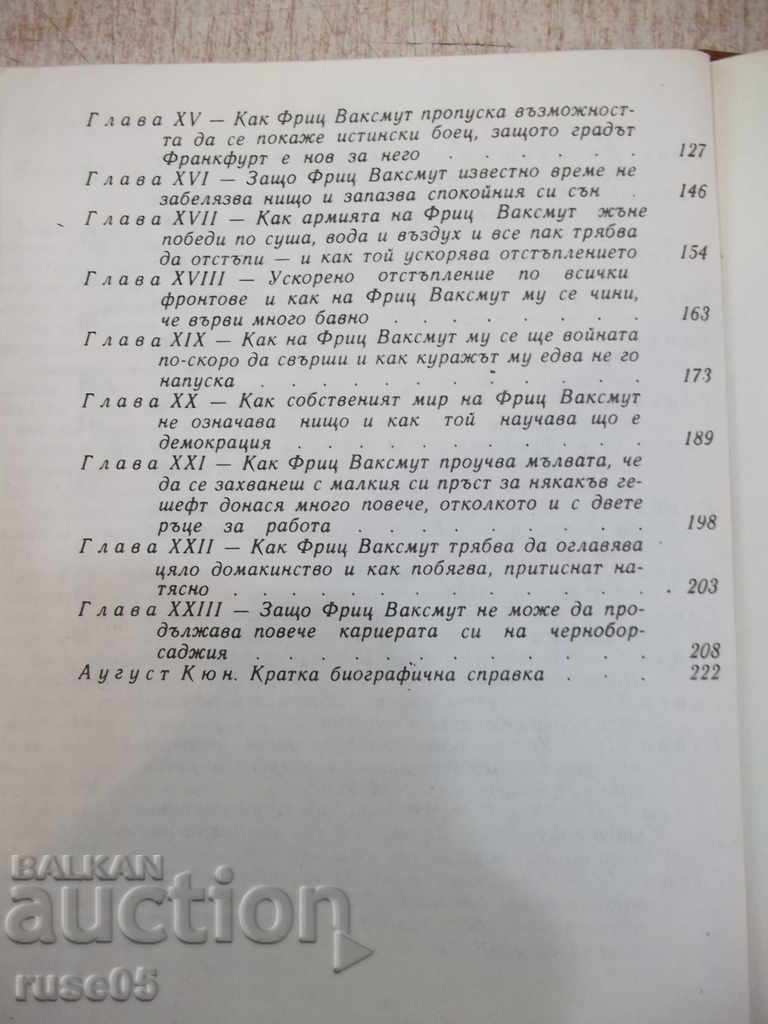 Book "Set 22 - August Kun" - 224 pages - 6 Book "Set 22 - August Kun" - 224 pages - 6