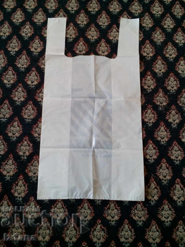 Old plastic bag BGA Balkan with price 6.00 BGN | € 3.07 Old plastic bag BGA Balkan with price 6.00 BGN | € 3.07