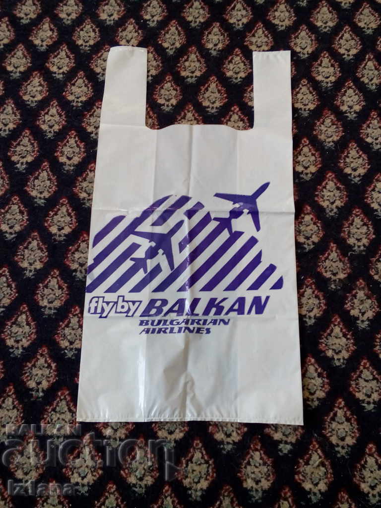 Стара найлонова торбичка БГА Балкан