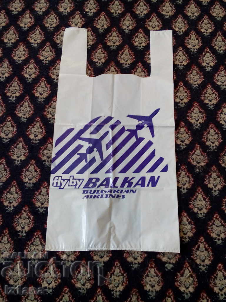Old plastic bag BGA Balkan Old plastic bag BGA Balkan