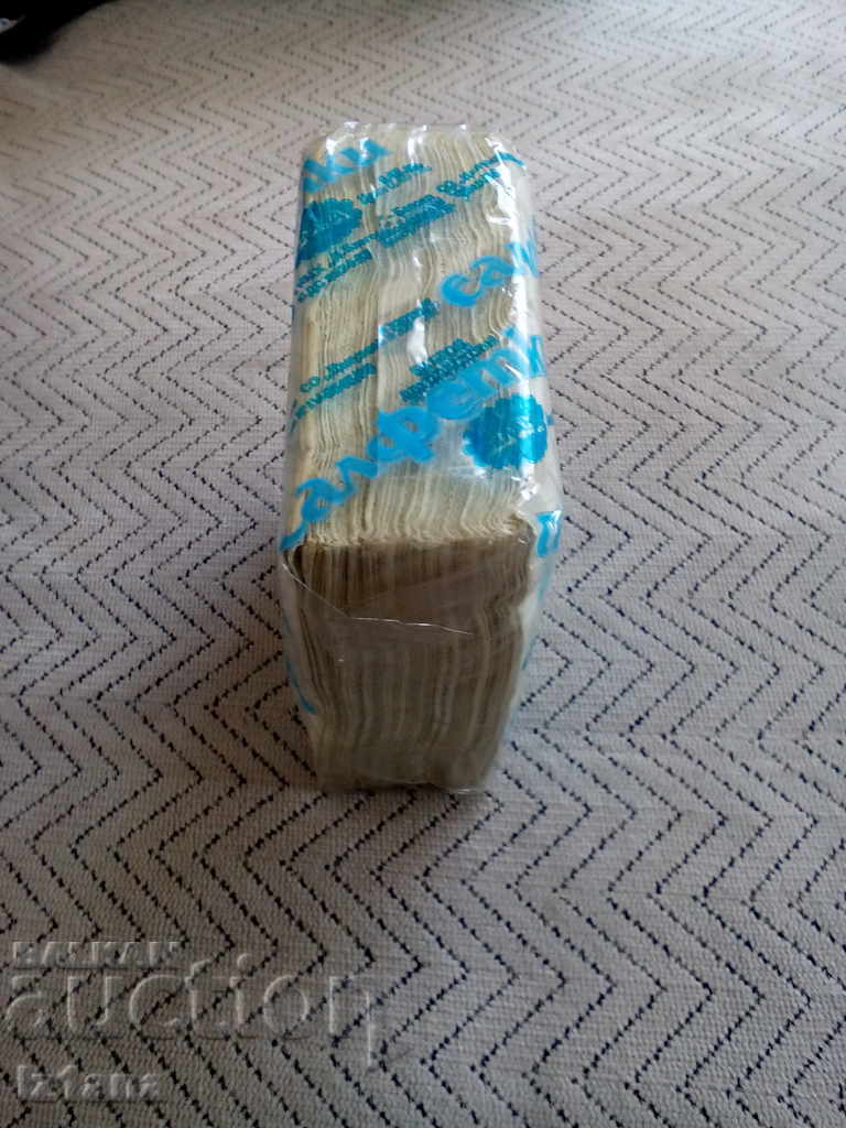 Delivery of Old Belovo Napkins Delivery of Old Belovo Napkins