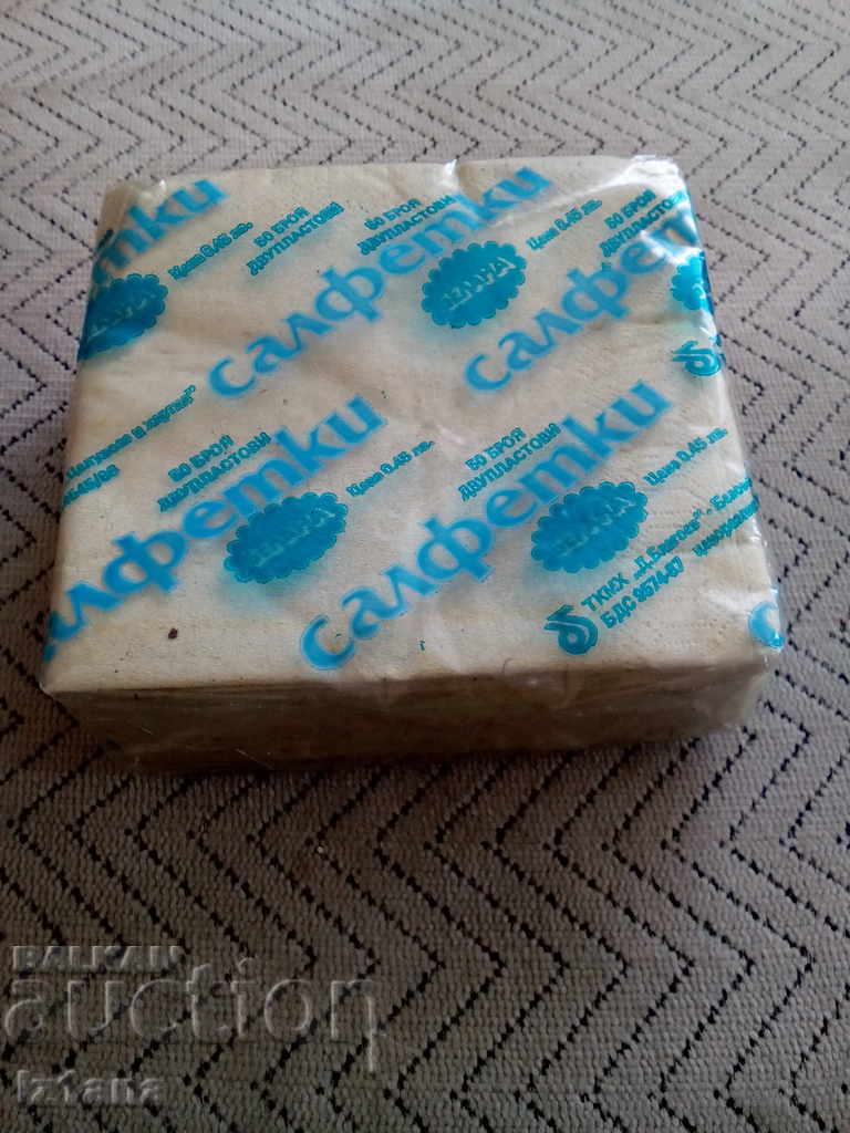 Old Belovo Napkins Old Belovo Napkins