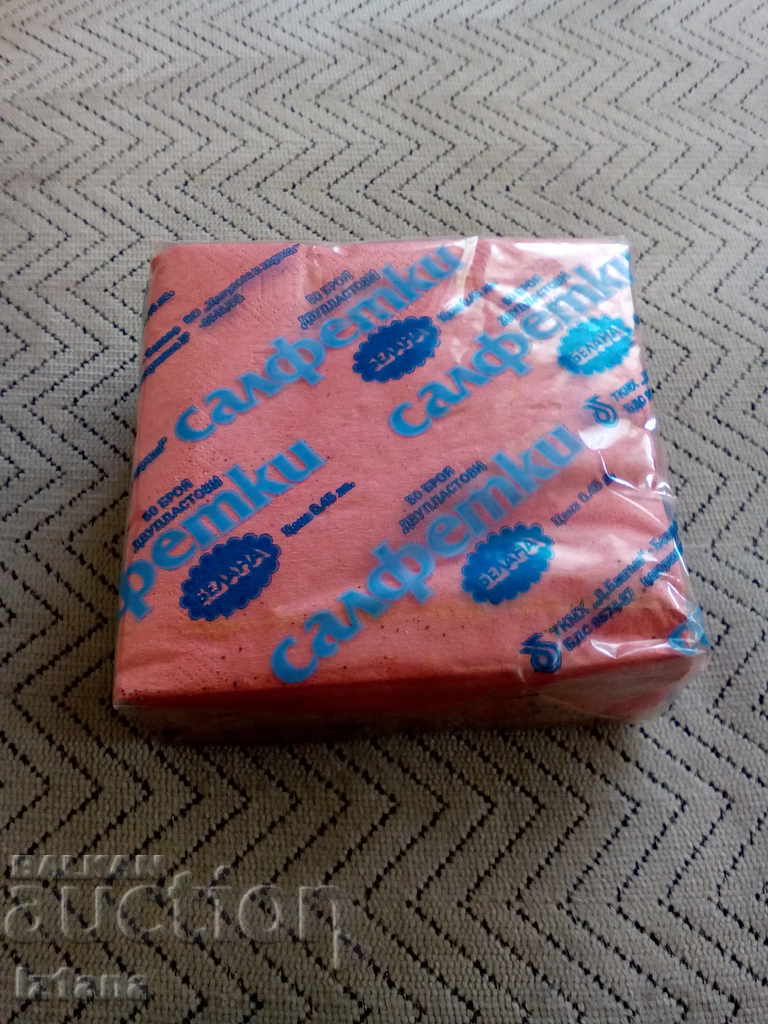 Auction Old Belovo Napkins Auction Old Belovo Napkins