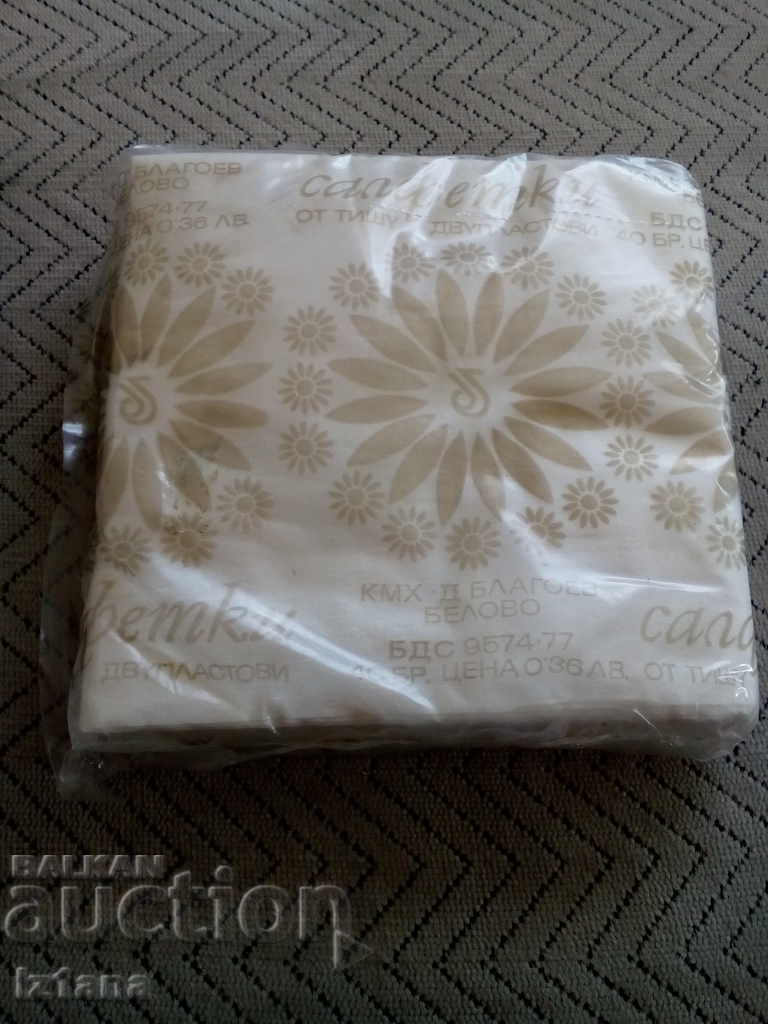 Auction Old Belovo Napkins Auction Old Belovo Napkins