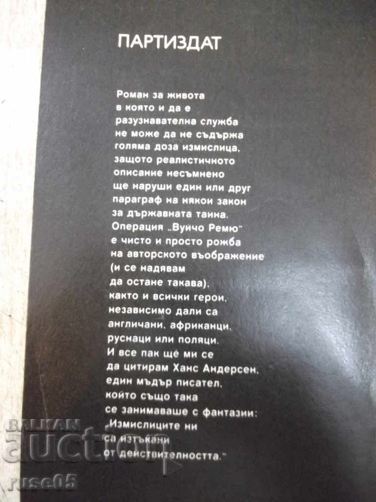 The Human Factor - Graham Greene - 256 pages - 1 - 6 The Human Factor - Graham Greene - 256 pages - 1 - 6