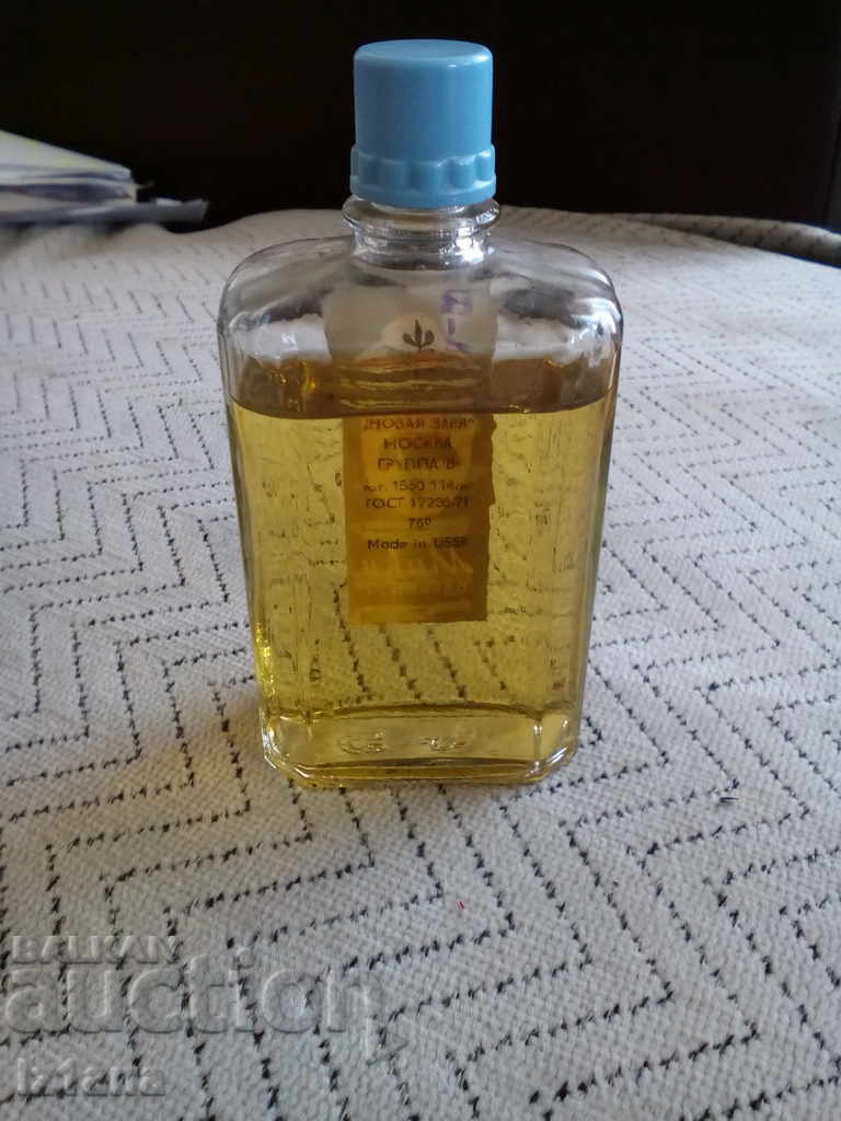 Παλιά κολόνια MACHI με τιμή 32.00 BGN | € 16.36 Παλιά κολόνια MACHI με τιμή 32.00 BGN | € 16.36