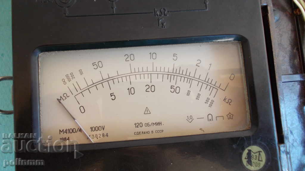 Megaometer M4100-4 with price 130.00 BGN | € 66.47