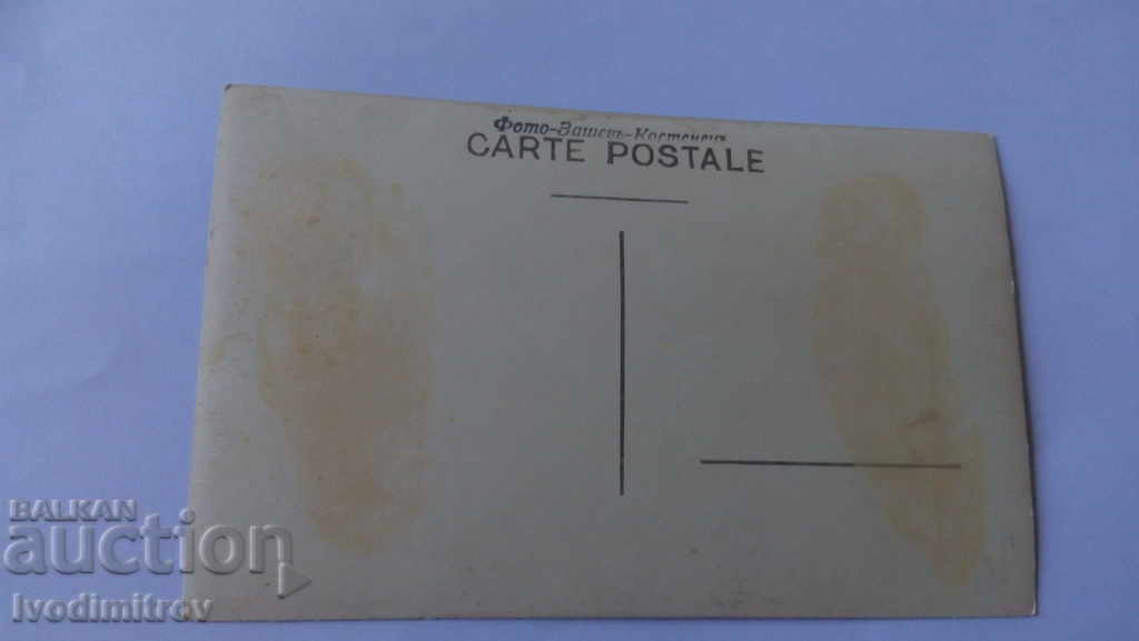 Καρτέλα Επισκόπηση με τιμή 2.65 BGN | € 1.35 Καρτέλα Επισκόπηση με τιμή 2.65 BGN | € 1.35