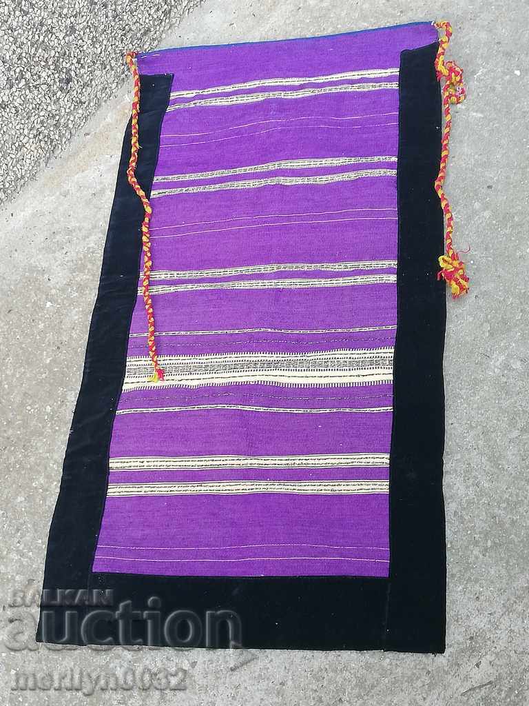 An old apron with embroidery, costume, suckman