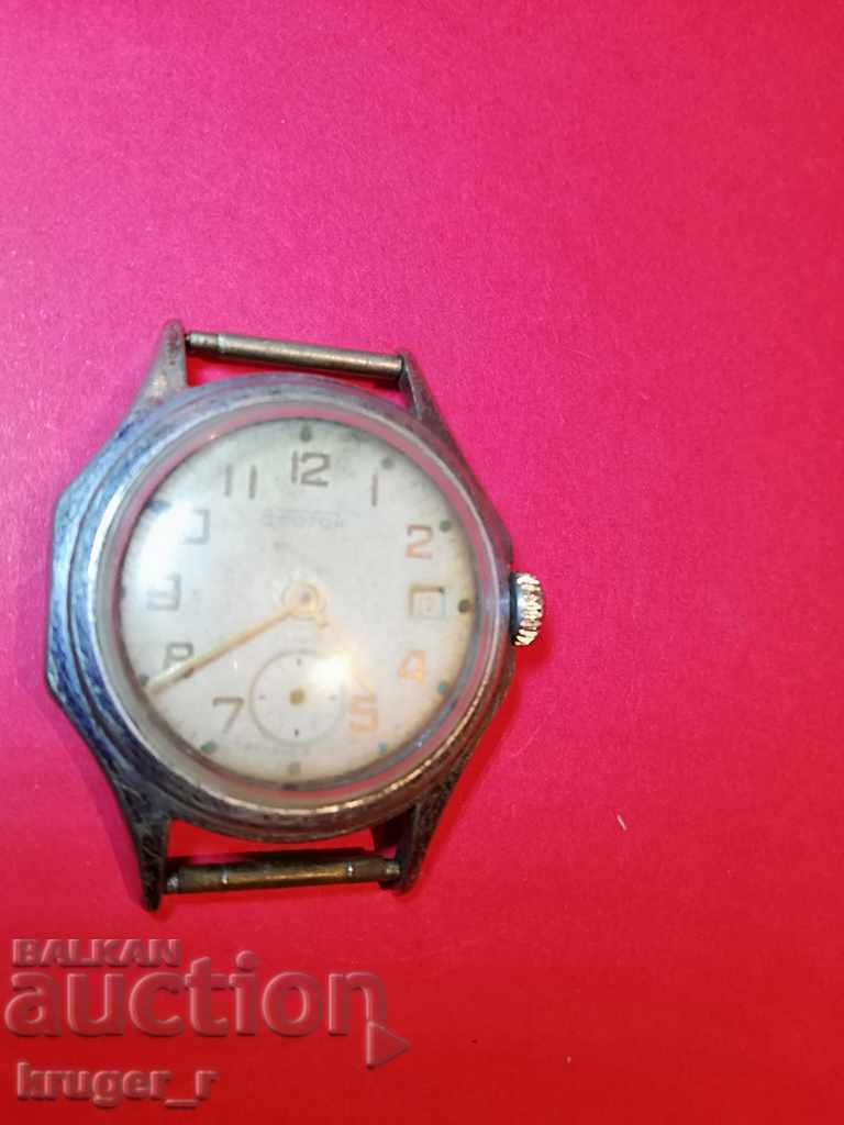 Vostok watch Vostok watch