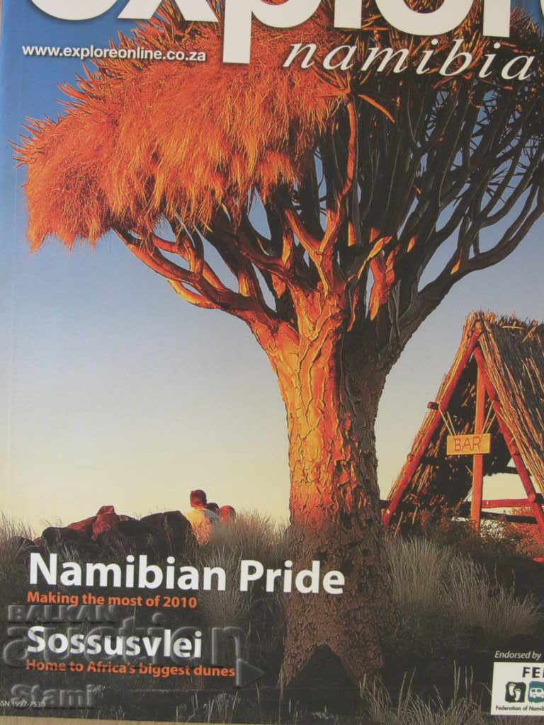 Explore Namibia-2009 with price 8.00 BGN | € 4.09 Explore Namibia-2009 with price 8.00 BGN | € 4.09
