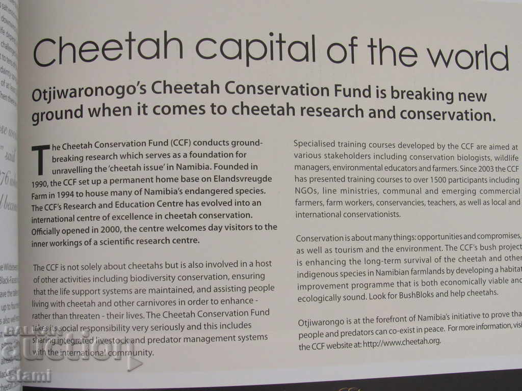 Explore Namibia-2009 - 7 Explore Namibia-2009 - 7